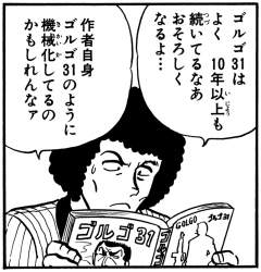 233514 B