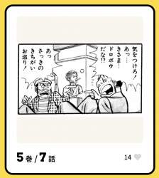 402472 B