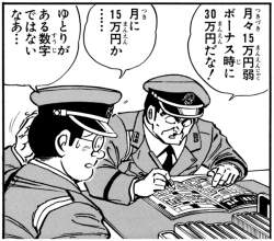 166539 B