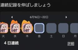 82896 B
