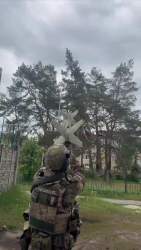 3119628 B