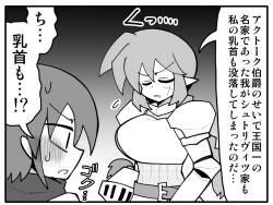179638 B