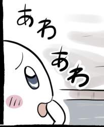 38674 B