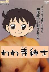 2234134 B