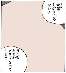 158169 B
