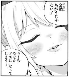 782609 B