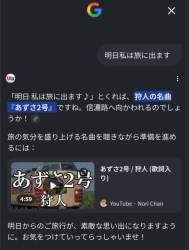 353929 B