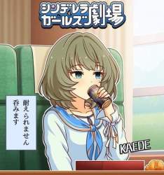 72389 B
