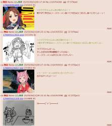 395823 B