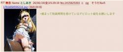 133328 B
