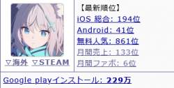 35028 B