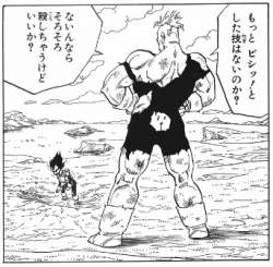 112969 B