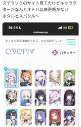1160624 B
