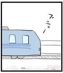 13746 B