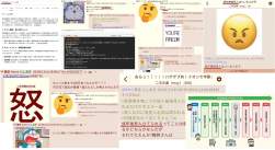 1159285 B