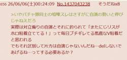 27543 B
