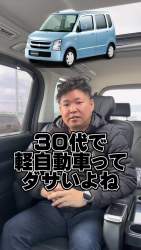 5579006 B