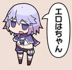 83449 B