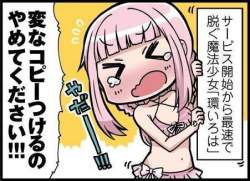 35493 B