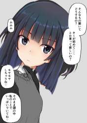 444043 B