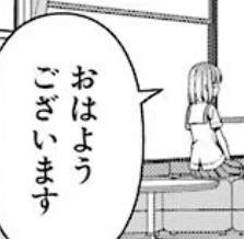 51443 B