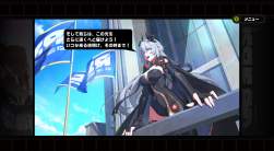 2572025 B
