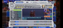 2220373 B