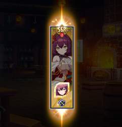 458868 B