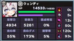 72419 B