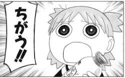 30695 B