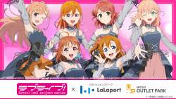 1530983 B