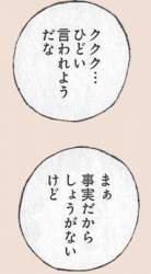 136372 B