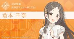 48752 B