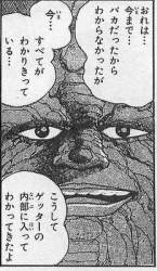 39138 B