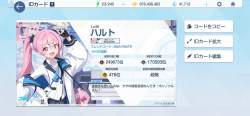 1021499 B
