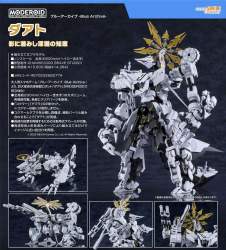 257654 B