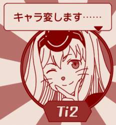 76292 B