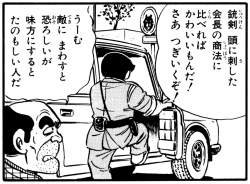 308964 B
