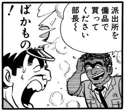 317433 B