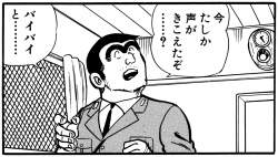 272346 B
