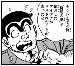 330824 B