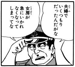 214736 B
