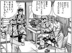 651149 B