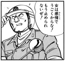 507547 B