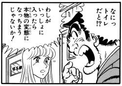 264241 B