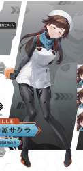 327569 B