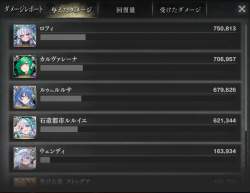 347306 B