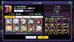743800 B