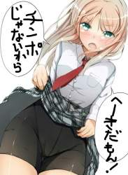 75448 B