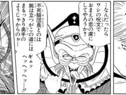 157261 B